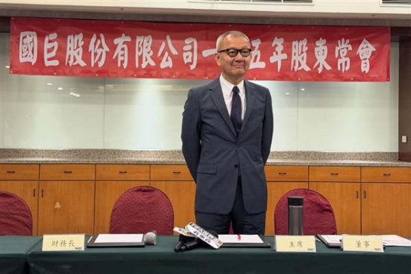 Yageo eyes AI liquid-cooling dealmaking,&hellip;