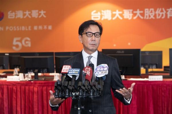 photo of Taiwan Mobile says D2C satellite services not urgent priority as AI drives data-center and power concerns image