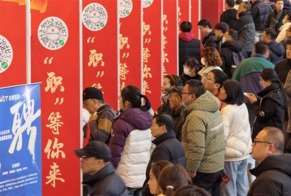 China bars AI as official reason for…