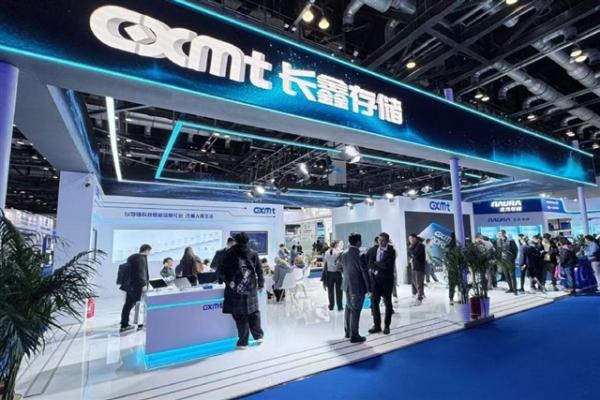 photo of CXMT's South Korean hiring spree puts Samsung, SK Hynix memory lead on alert image