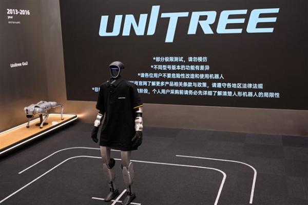 Nvidia deepens humanoid robotics role&hellip;
