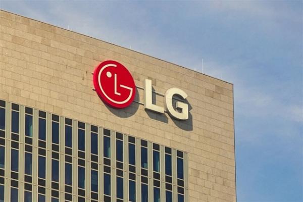 LG Innotek expands Vietnam operations…