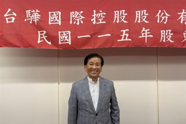 T3EX expands Northeast Asia air freight to serve electronics…