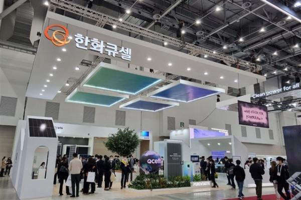 Hanwha Qcells expands from US solar&hellip;