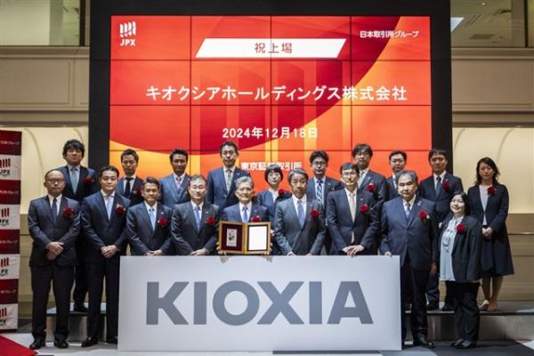 Kioxia surpasses Toyota, eyes M&A push…