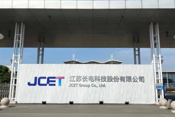 Chinese chip packaging giant JCET plans&hellip;