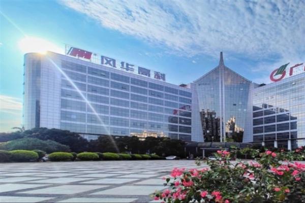 AI server demand drives sharp price&hellip;