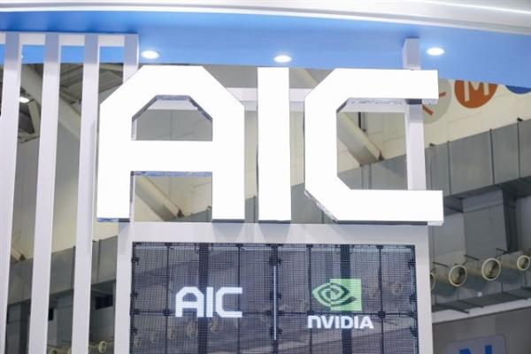AIC sees double-digit growth as AI&hellip;