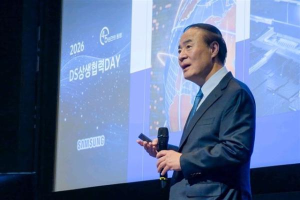 Samsung exec calls for nuclear expansion…