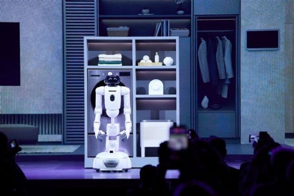 LG Electronics creates robot business&hellip;