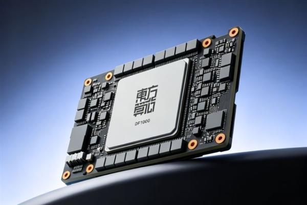 Tsinghua chip veteran’s US$1.8bn 3D AI…
