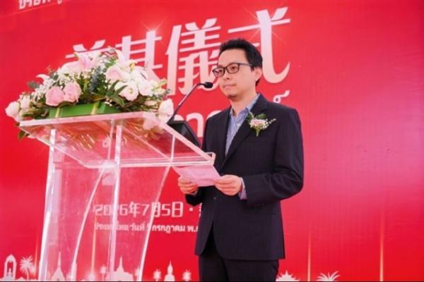 Fulltech's Thailand plant targets AI and…