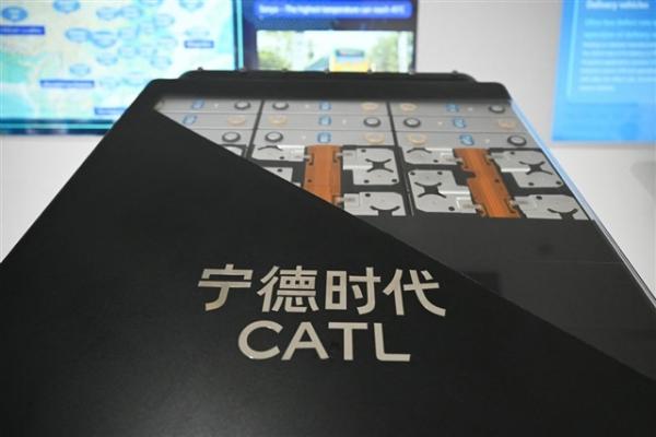 CATL's profit surge widens China's…