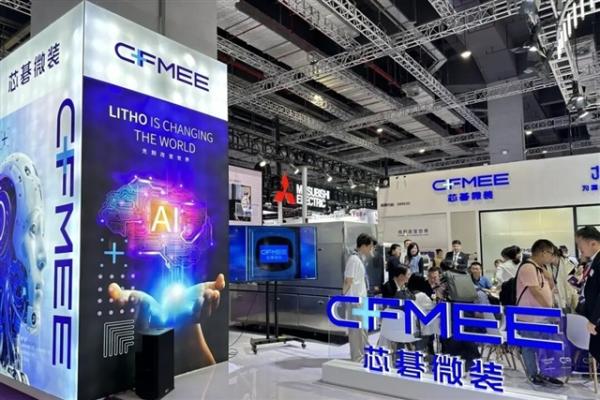 Chinese equipment maker wins first…