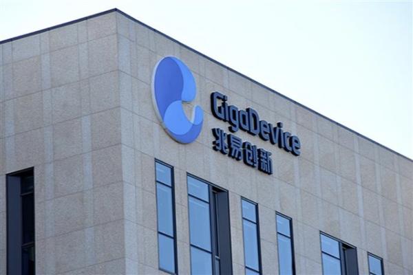 GigaDevice's 1H26 profit surges 1,099%…