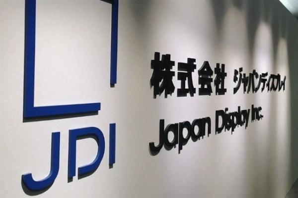 photo of Japan Display to close HK sales subsidiary as part of overseas operations restructuring image