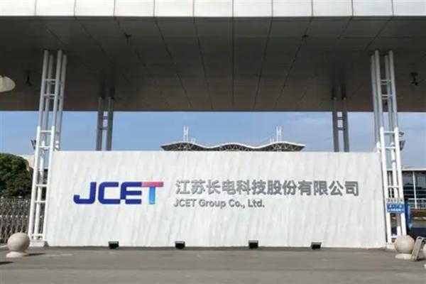 JCET sets US$1.4bn capex for AI…