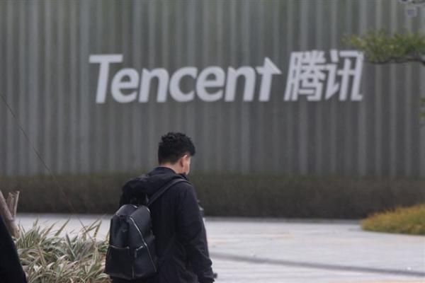 Tencent seeks control of Manus after&hellip;