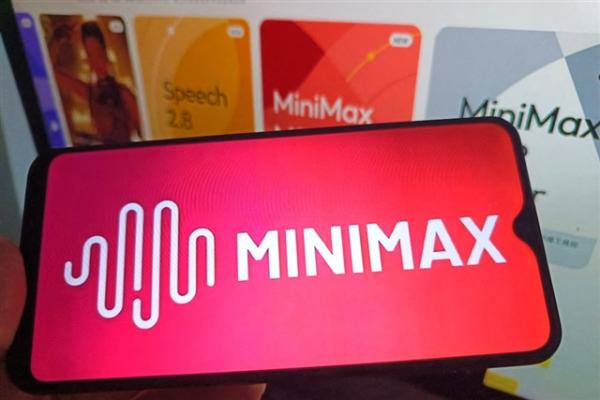 MiniMax bets US$2 billion on AI…