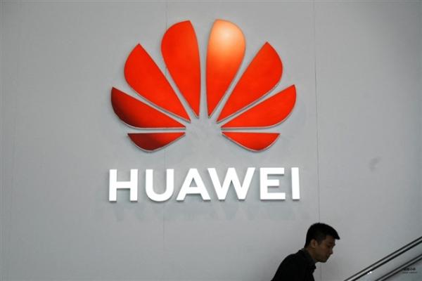 Huawei to unveil largest Ascend SuperPoD&hellip;