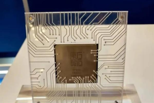 China's Orient Computing unveils 14nm AI&hellip;