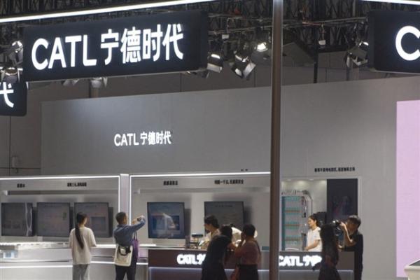 CATL redraws AI ambitions with DeepSeek,…