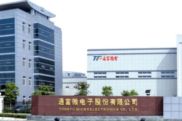 Tongfu Microelectronics forecasts sharp…