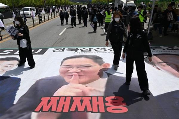 photo of Samsung's Honam semiconductor investment faces union pushback as 80% oppose project image