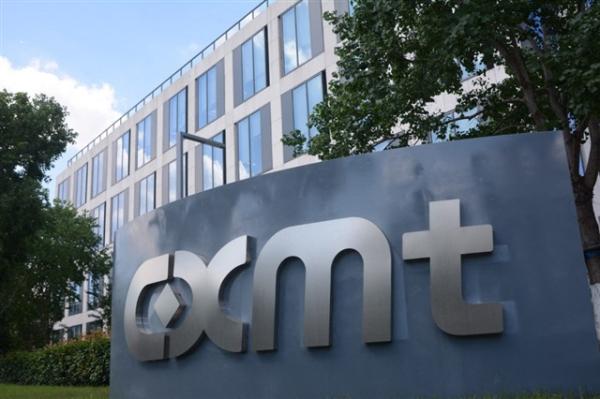 CXMT outspends all peers on R&D as a&hellip;