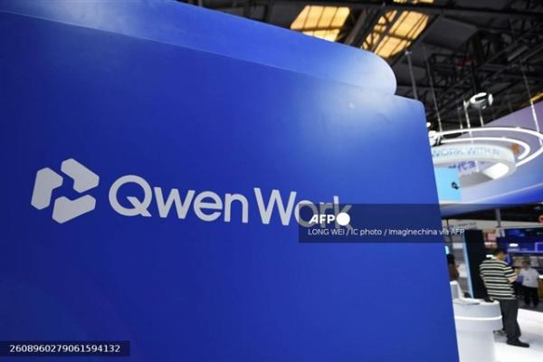 Alibaba pitches Qwen3.8 Max as 'second…
