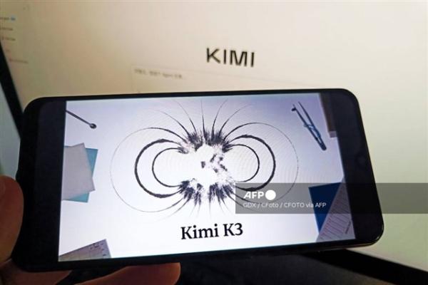 Moonshot reportedly eyes IPO after Kimi…