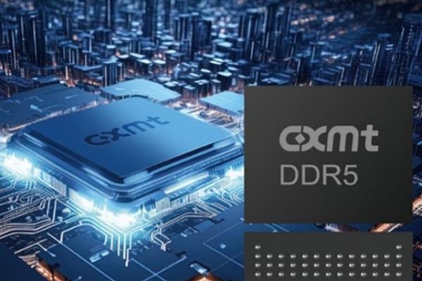 photo of CXMT's US$4B IPO fuels DRAM capacity race toward 350,000 wafers a month image
