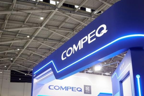 Compeq acquires Guanyin site for NT$2.09…