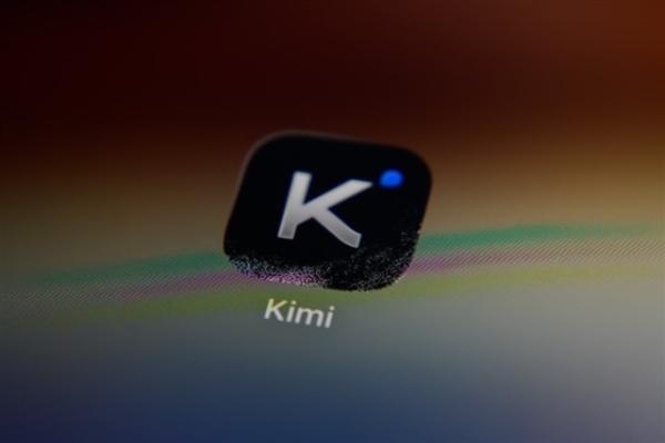 Kimi K3 under fire, part 3: China's AI…