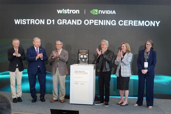 Commentary: Wistron's Texas AI factory…