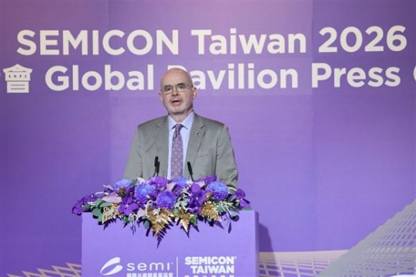 Taiwan's chip partnerships widen beyond…