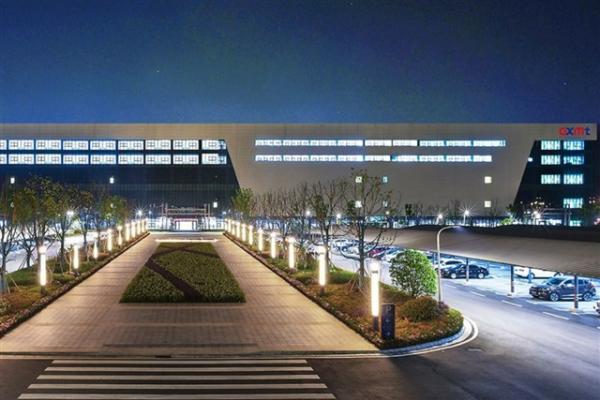 CXMT's US$8.6 billion IPO sets off new…