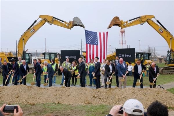 photo of Nvidia weighs US$250B backstop for OpenAI's Ohio data center image