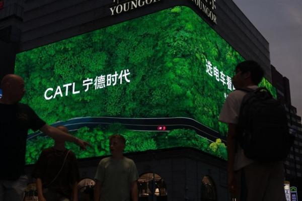 photo of CATL profit climbs 42%, but storage price pressure tests its global lead image