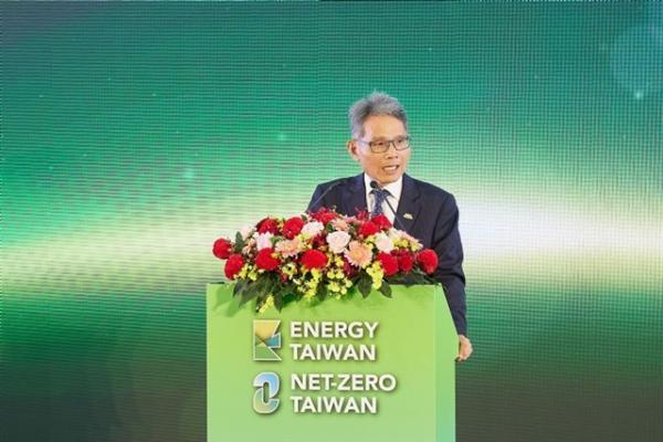 photo of Taiwan accelerates winter energy preparations as Middle East conflict raises supply risk image