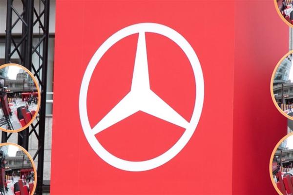 Research Insight: German automakers…