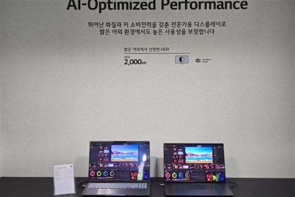 photo of As Samsung, BOE expand 8.6G OLED capacity, can LGD keep its edge in the IT OLED market? image