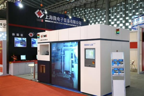 photo of China's 28nm DUV lithography enters fab validation, reportedly guided by State Council-level experts image