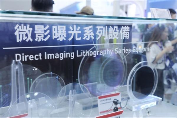 photo of China's DUV shock: the secretive Aishengna rattles ASML with US$1B state backing image