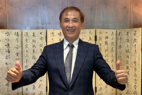 Taiwan specialty chemical firm expands&hellip;