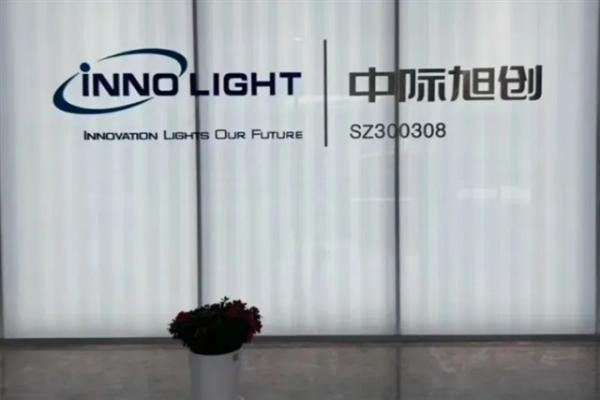 US optical transceiver ban risks slowing&hellip;