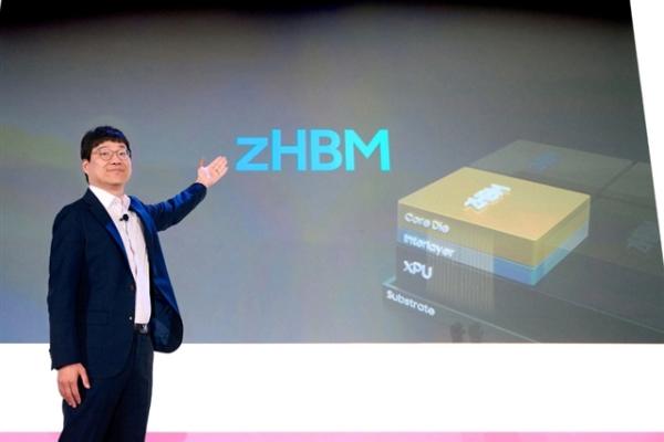 Samsung tackles AI memory wall with&hellip;
