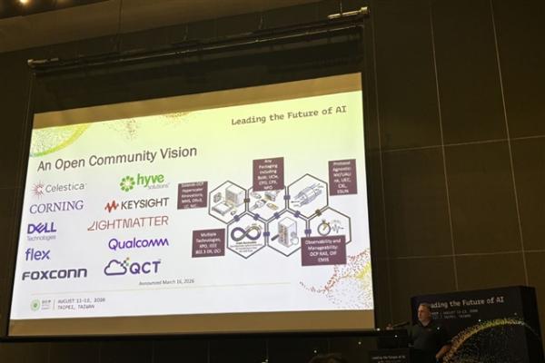 Lightmatter white paper targets…