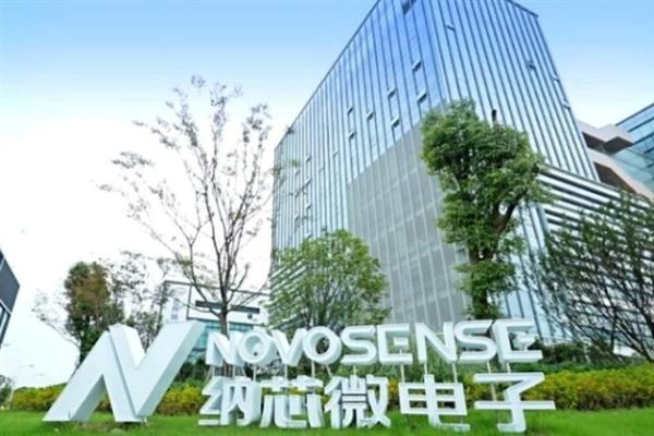 Chinese analog chipmaker Novosense…