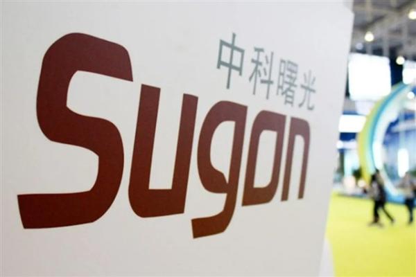 China AI chip demand lifts Hygon revenue&hellip;
